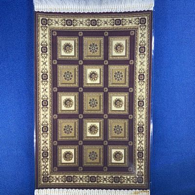 Medium Carpet 13 x 24cm