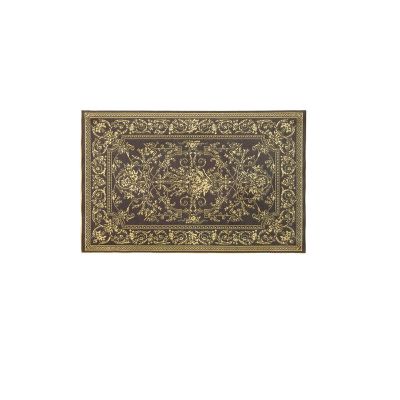 'Georgian' Ebony & 'Gold' Rug                               