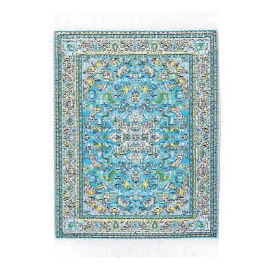 Small Blue Antonio Rug                                      