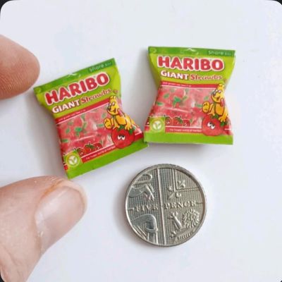 Haribo Giant Strawbs